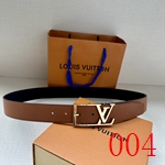 ルイヴィトンベルトコピー 特価